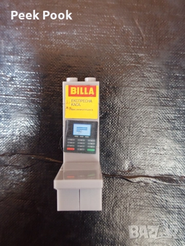 LEGO колекционерска фигурка BILLA каса 