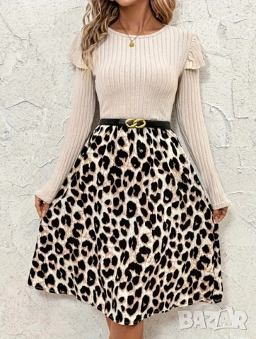 Бежова рокля с леопардова пола