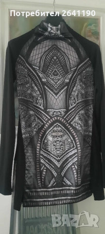 29 Desires блузон