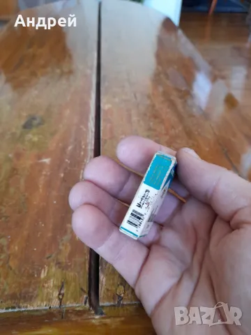 Стар Ключодържател Marlboro #6, снимка 5 - Други ценни предмети - 49113278