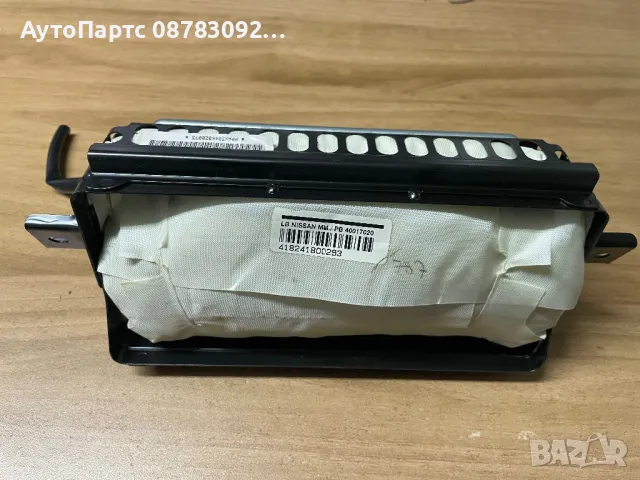 Airbag  за Nissan Micra III К12  (01.2003 - 06.2010)