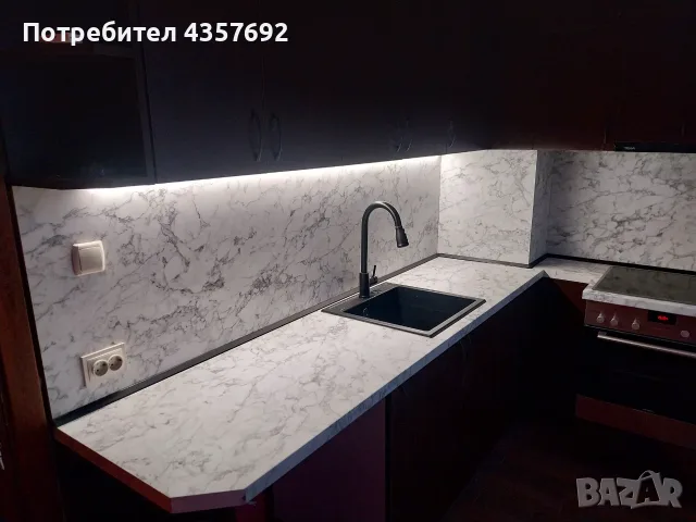 Продавам 46 м2 апартамент  в Младост  1, снимка 15 - Апартаменти - 56165666