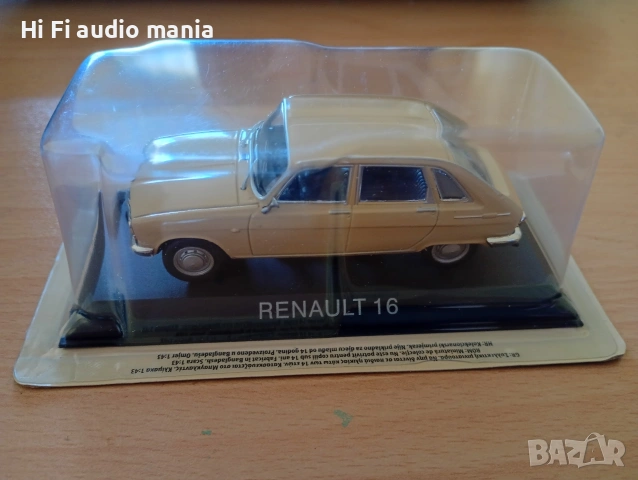 Продавам 8 броя 1.43 Deagostini Нови във блистер 