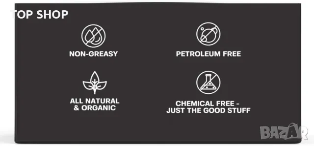 Base Labs Tattoo Aftercare Lotion Balm 3 бр. балсам за татуировки Успокоява Възстановява Овлажнява, снимка 7 - Комплекти и лотове - 49970002