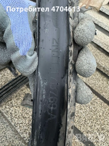 Долен спойлер или мустак на предна броня на Форд Фусион FORD FUSION само за 50Eur. 2n11-17b769-a, снимка 6 - Части - 53136457