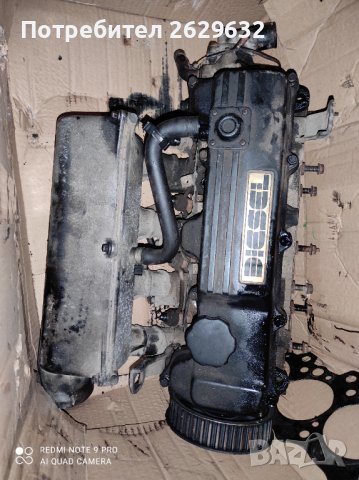 Глава Опел 1.7, снимка 4 - Части - 39909164