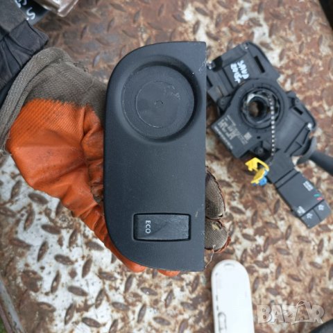 Еко Бутон Дачия Логан/ САндеро / Докер / Лоджи / Дъстър, снимка 1