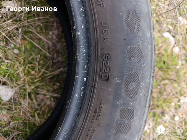 4 Гуми Firestone 205/55R16, снимка 2 - Гуми и джанти - 53123750