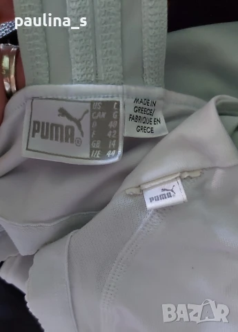 Два различни броя / Фитнес потник с вграден сутиен "H&M" и "Puma" , снимка 14 - Спортни екипи - 30334281