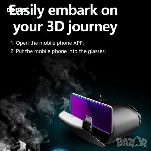 3D VR регулируеми очила за виртуална реалност 5-7 инча, за IOS Android, снимка 2 - 3D VR очила за смартфон - 51215730