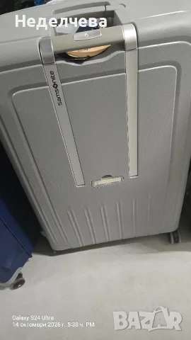 твърд куфар от популярната серия Samsonite S'Cure , снимка 6 - Куфари - 56509772