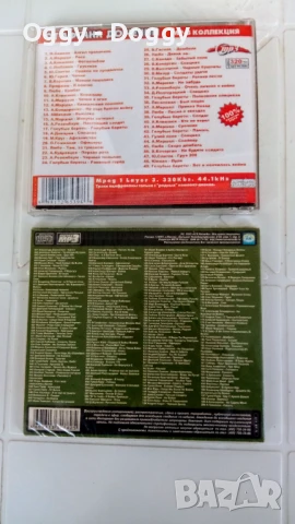 Колекция военни песни в MP3, снимка 3 - CD дискове - 50885019