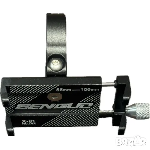 Компактна Здрава Алуминиева Стойка За Телефон С Два Плъзгача + Безплатна Доставка, снимка 3 - Аксесоари за велосипеди - 27517724