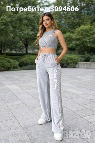 Памучен екип_Nike Pro