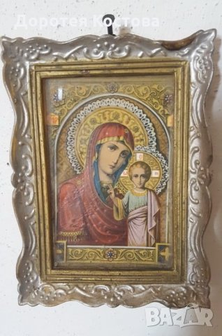 Стара красива икона 2