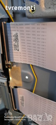 Захранваща платка ,BN44-00876A, L55E6_KHS,, снимка 5 - Части и Платки - 31440345