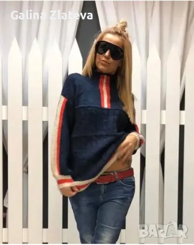 пуловер на Radis Pause