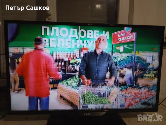 PHILIPS 32PFH4309/88 на части