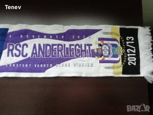 Zenit Saint Petersburg - Anderlecht Champions League колекционерски шал , снимка 3 - Футбол - 39632884