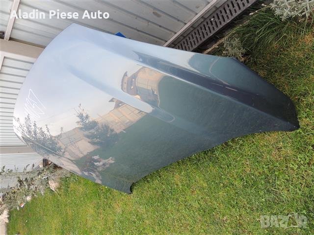 Капака Форд Куга 2021 2022 2023 2024 година , снимка 4 - Аксесоари и консумативи - 42805076