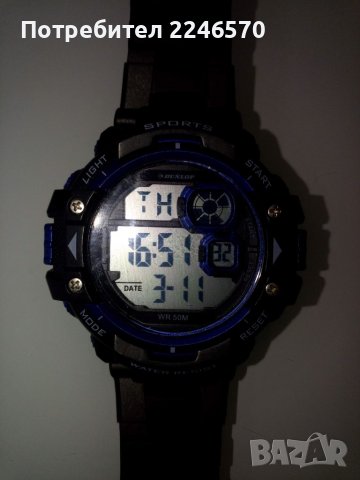 Часовник Dunlop, снимка 1 - Мъжки - 38785624