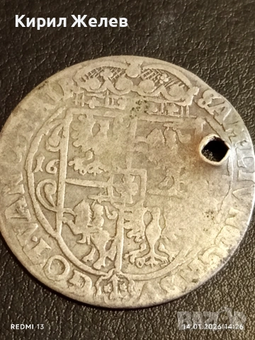 Сребърна монета Орт 1623г. Сигизмунд Полша за КОЛЕКЦИЯ 52992, снимка 7 - Нумизматика и бонистика - 53096611