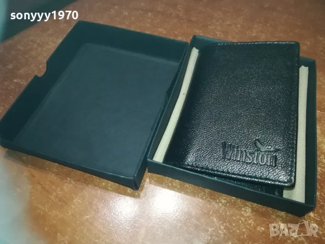 WINSTON-ОРГАНАЙЗЕР ПОРТМОНЕ 3110241910