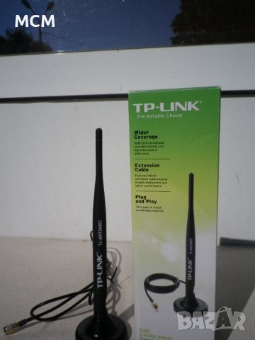 Антена TP-Link TL-ANT2405C, снимка 3 - Мрежови адаптери - 42534579