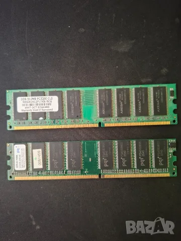 Gigabyte GA-8S661FXM-RZ + Celeron D 320 + DDR RAM, снимка 4 - Дънни платки - 55776970