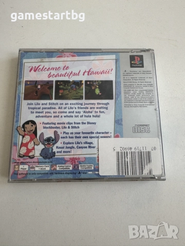 Lilo and Stitch Trouble in Paradise за PS1, снимка 3 - Игри за PlayStation - 55657064