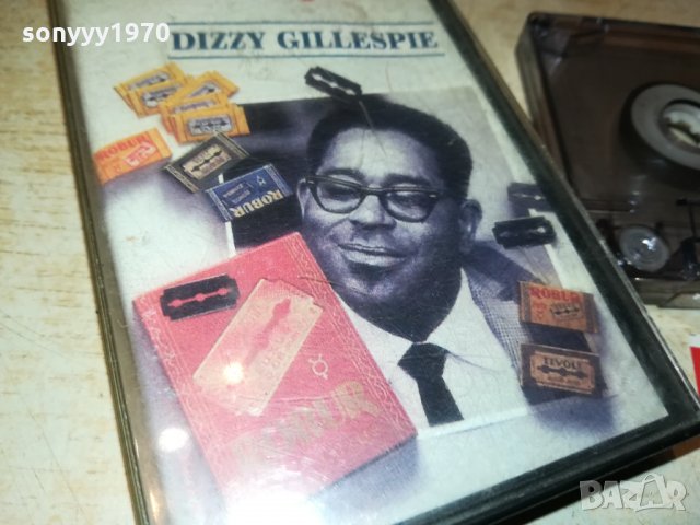 DIZZY GILLESPIE-АУДИОКАСЕТА 0410212045, снимка 4 - Аудио касети - 34350171