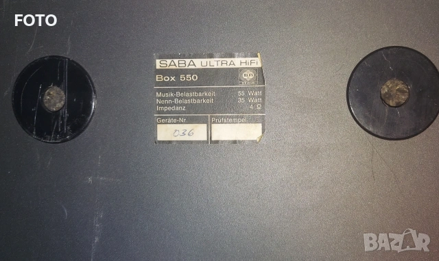 Saba ultra hi-fi box 550, снимка 8 - Тонколони - 52828204
