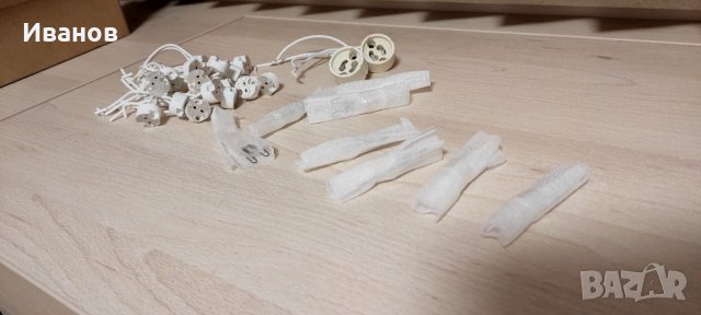 Консумативи за ЛЕД лунички, снимка 2 - Лед осветление - 32191110