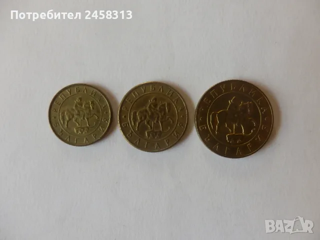 Монети България, снимка 16 - Нумизматика и бонистика - 55965579