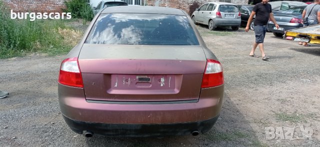 Audi A4 V6 3.0-220к.с. Quattro 2002г на части, снимка 6 - Автомобили и джипове - 37376730