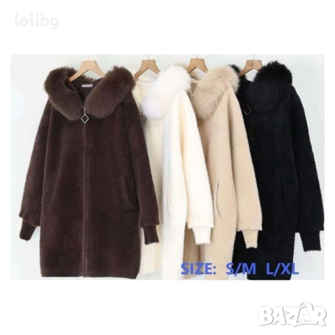 Италиански дамски жилетки L-XL размер.