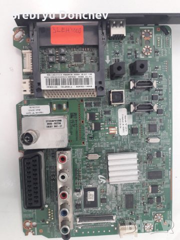 Main board BN41-01795A и захранване PD32AV0_CMS (BN44-00492A) от телевизор Samsung UE32EH4000, снимка 2 - Части и Платки - 33720252