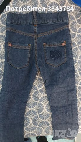 Детски дънки Originals Marines,Kenzo, снимка 5 - Детски панталони и дънки - 39156396