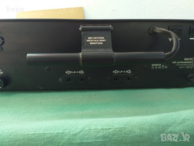ITT SCHAUB-LORENZ SRX75 HIFI PROFESSIONAL, снимка 13 - Ресийвъри, усилватели, смесителни пултове - 29792572