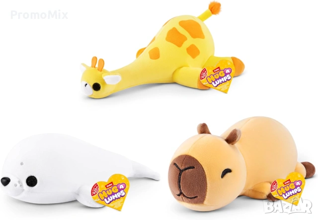 Комплект от 3 броя плюшени играчки Zuru 14906 Hug A Lumps Плюшена играчка с тежести 230 грама, снимка 5 - Плюшени играчки - 54066452