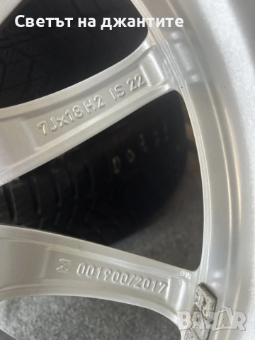 Джанти със Зимни Гуми 18 Цола за BMW X3 G01 X4 G02 / 225/60/18 Pirelli Оригинални , снимка 13 - Гуми и джанти - 55896862
