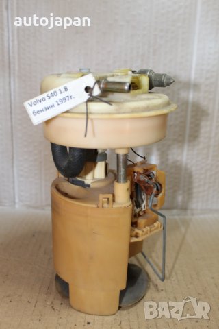 Бензинова помпа Волво с40 1.8 97г Volvo s40 1.8 1997