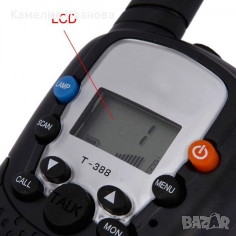 Уоки Токи с голям обхват , снимка 3 - Друга електроника - 52028242