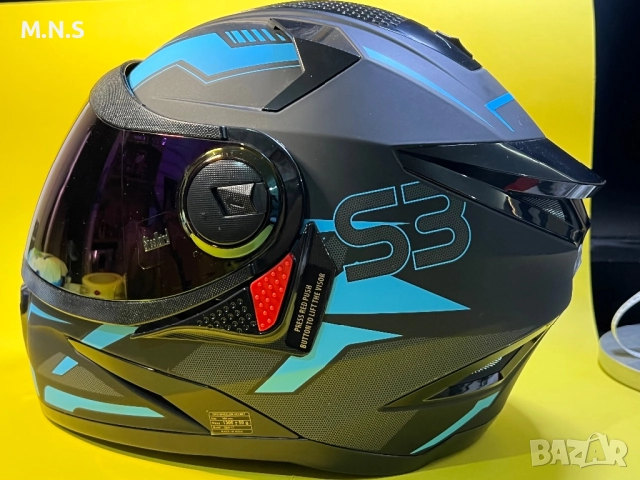 Каска за Мотор