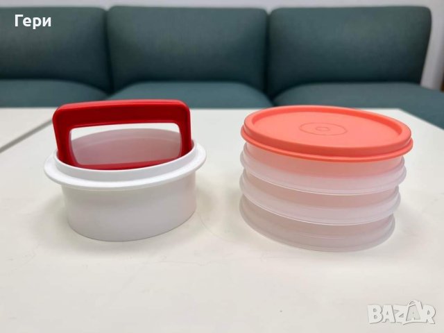 Tupperware комплект за бургери, снимка 5 - Други - 40692909