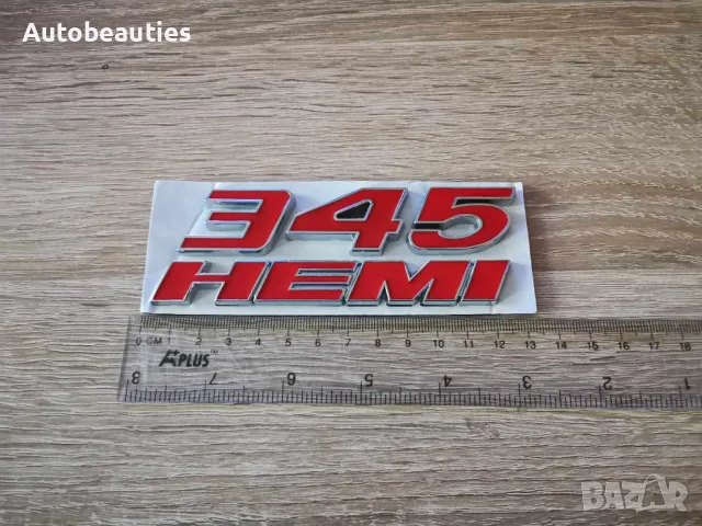 345 HEMI червена емблема, снимка 2 - Аксесоари и консумативи - 48349879