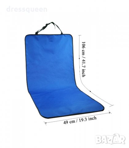 3213 Протектор за предна седалка, снимка 8 - За кучета - 34230786