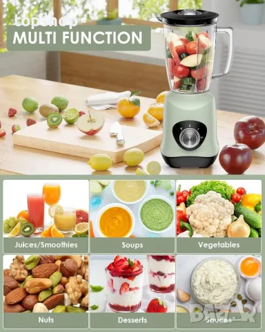 Блендер за сок Cosicosy с кана 1 л без BPA, 500 W, 2 скорости, зелен, снимка 7 - Блендери - 50355253
