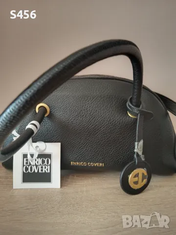 Дамска чанта+ Подарък Van Cleef бижута 