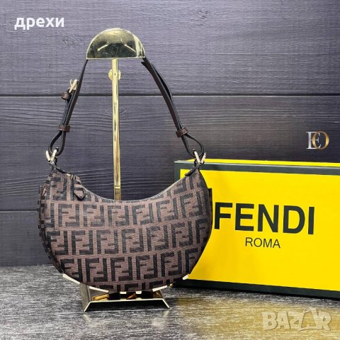 Fendi дамска чанта, снимка 5 - Чанти - 37693612